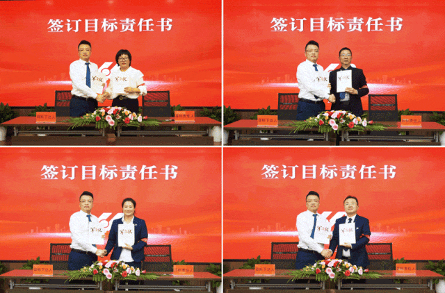 微信圖片_20241212103710.gif