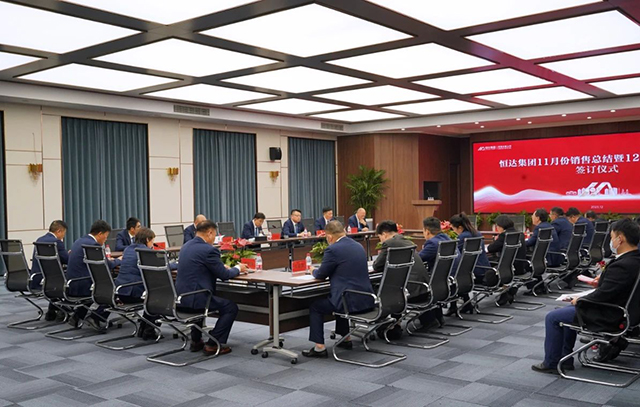 微信圖片_20241212111716.jpg