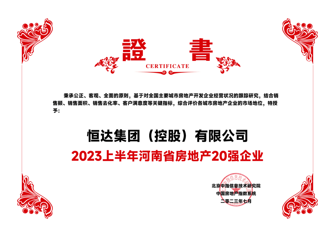 16905068495783.png 640.png